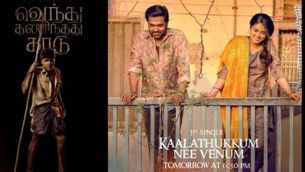 மாநாடு படம் மாதிரி சிங்கிள் ஷாட்ல இன்னொரு தரமான ஸ்டண்ட்: சிம்பு ரசிகர்களுக்கான ஆக்சன் அப்டேட் இதோ!