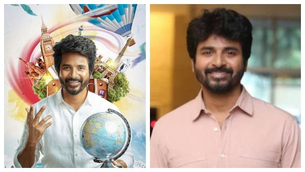 பிரின்ஸ் படத்தின் அடுத்த அப்டேட் வெயிட்டிங்.. நாளை வரை காத்திருக்கணும் மக்களே!