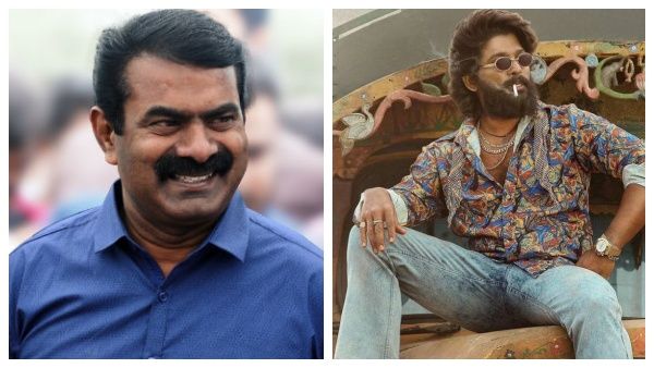 புஷ்பா படத்துல அப்படி பண்ணா.. நீ இப்படி பண்ணு.. சினிமாவை வைத்து சீமான் பேசிய கலகல பேச்சு!