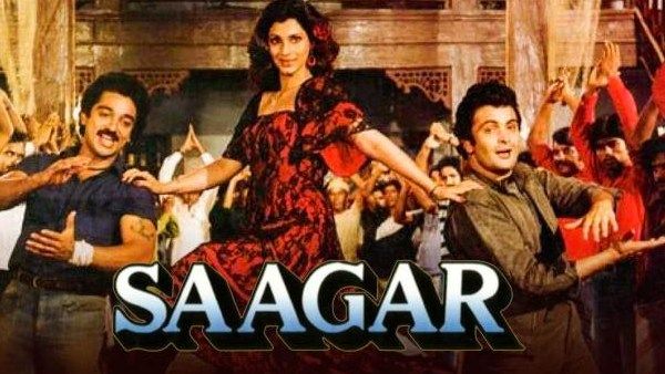 37 ஆண்டு..முக்கோண காதல் மூவி 'சாகர்'..காதலுக்காக தியாகம் செய்யும் கமல்..எஸ்பிபியின் முத்தான பாடல்கள்