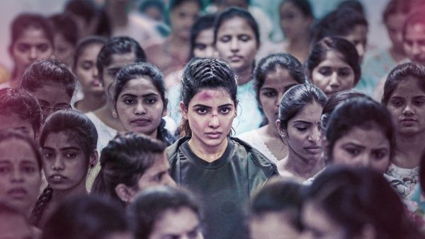 ரசிகர்களின் காத்திருப்பு.. இன்னும் சில தினங்களில் சமந்தா படத்தின் டீசர்!