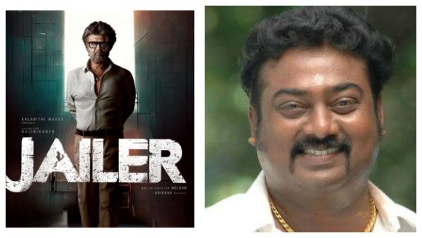 ரஜினியின் ஜெயிலர் படத்தில் இணையும் பருத்தி வீரன் சித்தப்பு?: எல்லாம் இந்த காரணத்துக்காக மட்டும்தான்