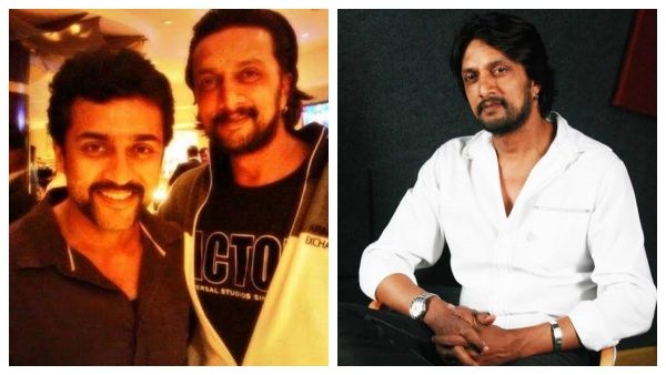 தேசிய விருது மீது எனக்கிருந்த பார்வை சூர்யாவுக்கு கிடைத்தவுடன் மாறிவிட்டது - சுதீப்