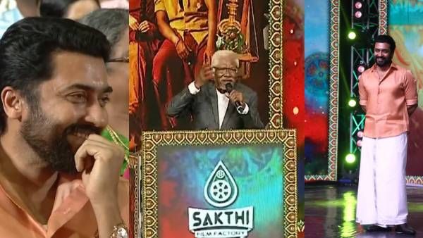 எனக்கே நடிப்பு கற்றுக்கொடுத்தார்..மேடையில் செல்லமாய் கலாய்த்த பாரதிராஜா..வெட்கத்தால் நெளிந்த சூர்யா