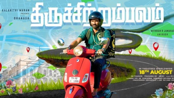 “தனுஷின் திருச்சிற்றம்பலம் புதிய மொந்தையில் பழைய கள்ளு”:அதே கதை, அதே பாணி விமர்சிக்கும் நெட்டிசன்கள்