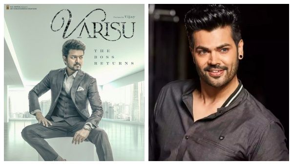 வாரிசு படத்தில் இணைந்த பிக்பாஸ் பிரபலம்...விஜய்க்கே டஃப் கொடுப்பார் போல