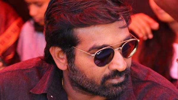 வில்லனா நடித்தே 100 கோடி வாங்கிடுவாரு போல விஜய்சேதுபதி.. அடுத்த 3 படத்தில் அவருடைய சம்பளம் இவ்வளவா?