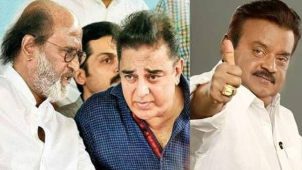 ரஜினி தயக்கம், கமல் முடக்கம்..எம்ஜிஆருக்கு பின் சாதித்த விஜயகாந்த்