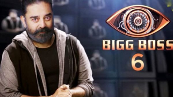 பிக்பாஸில் பொதுமக்களும் பங்கேற்கலாம்..எப்படி விண்ணப்பிப்பது?