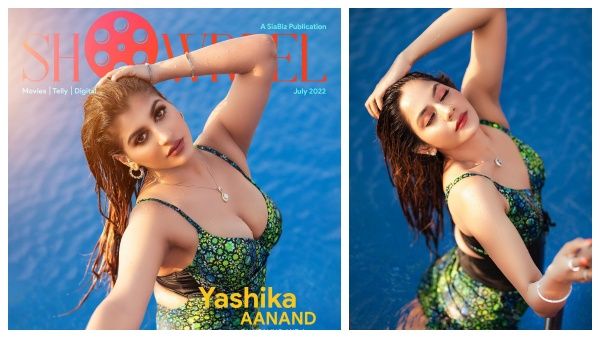 யாஷிகாவை அப்படியே காப்பி அடிக்கும் ஐஸ்வர்யா தத்தா...வச்சு செய்யும் நெட்டிசன்கள்