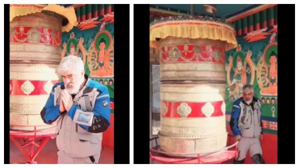 லடாக்கில் தொடர் சுற்றுப்பயணம்.. கோயிலில் வழிபாடு செய்த அஜித்.. வெளியான வீடியோ!