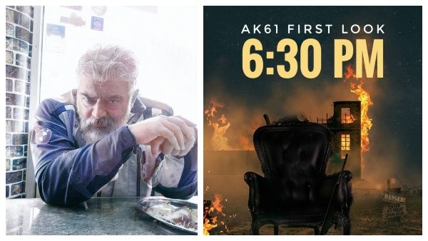 துணிவு.. இதுதான் ஏகே 61 படத்தின் அதிகாரப்பூர்வ டைட்டிலா? ஃபர்ஸ்ட் லுக்கே லீக் ஆகிடுச்சா?