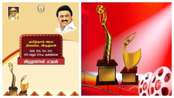 தமிழ்நாடு அரசின் திரைப்பட விருதுகள்.. 2009 முதல் 2014 வரை யாருக்கெல்லாம் விருது.. மொத்த லிஸ்ட் இதோ!