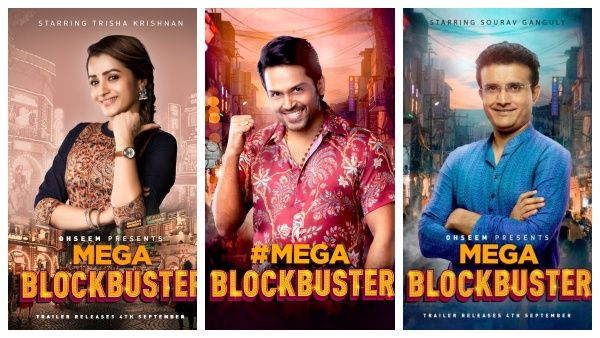 கங்குலி, ரோகித், கார்த்தி, த்ரிஷா, ராஷ்மிகாவின் மெகா பிளாக்பஸ்டர் போஸ்டர்.. ரசிகர்கள் குழப்பம்!