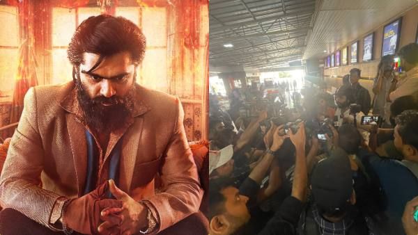 கேரளாவிலும் பட்டையை கிளப்பும் வெந்து தணிந்தது காடு.. தயாரிப்பாளர் ஷிபு தமின்ஸ் அறிவிப்பு