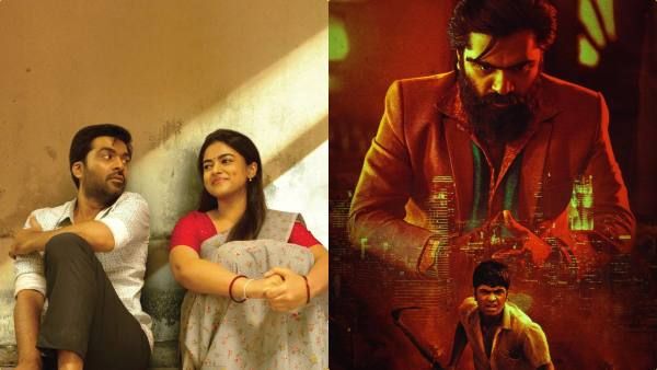 Vendhu Thanindhathu Kaadu Box Office: காட்சிகள் அதிகரிப்பு.. 2ம் நாளிலும் கல்லா கட்டும் சிம்பு படம்!