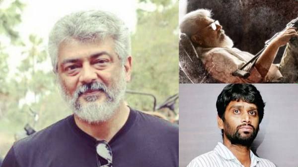 ’துணிவு’ டைட்டில் சுவாரஸ்யம்..வியாழன், ’வி’ சென்டிமென்டை கைவிட்ட அஜித்..ஃபார்முக்கு திரும்பிய வினோத்