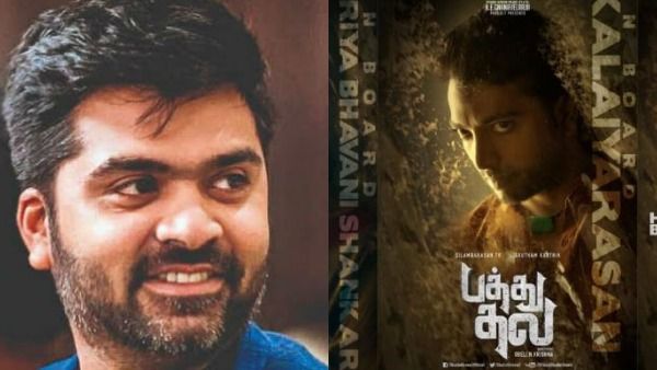 அடுத்த வாரத்தில் துவங்கும் சிம்புவின் பத்து தல சூட்டிங்.. அடுத்த மாதத்தில் பிரமோஷன்!