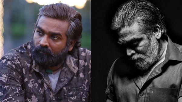 பெங்களூரு தாக்குதல் சம்பவம்: உயர்நீதிமன்ற வழக்கை எதிர்த்து உச்ச நீதிமன்றத்தில் விஜய் சேதுபதி மனு