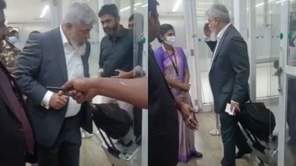 அந்த மனசு தான் சார் கடவுள்.. விமான நிலைய பெண் ஊழியருக்கு சல்யூட் வைத்த அஜித்.. டிரெண்டாகும் வீடியோ!