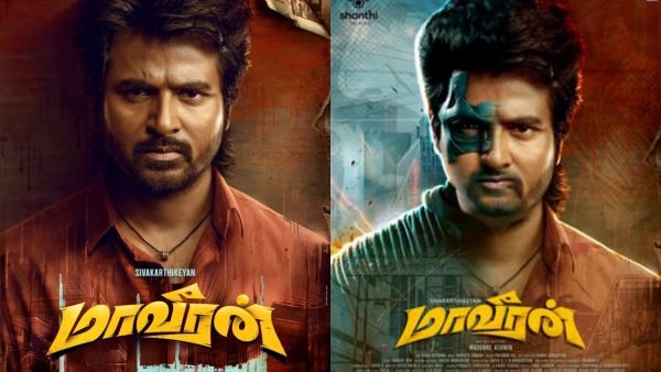 சிவகார்த்திகேயனின் மாவீரன் ஓடிடி உரிமையை வங்கிய அமேசான்… எத்தன கோடின்னு தெரியுமா?