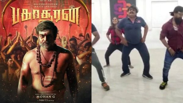 பகாசுரன் படத்துக்காக குத்தாட்டம் போட்ட மன்சூர் அலிகான்.. ரிகர்சல்லயே இவ்வளவு எனர்ஜியா?