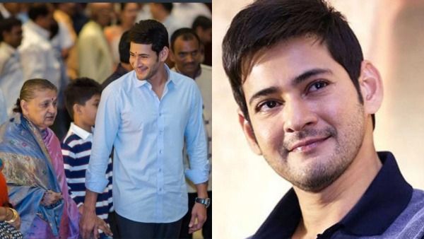 அண்ணா நாங்க இருக்கோம்.. அம்மாவின் இழப்பால் வாடும் மகேஷ் பாபு.. ஆறுதல் சொல்லும் ரசிகர்கள்!