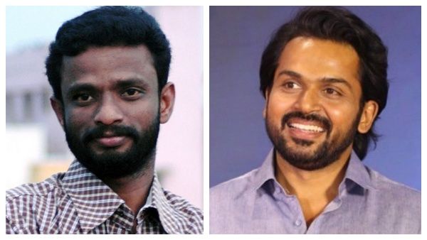 என்ன பத்தி அவர்கிட்டையும் அவர் பத்தி என்கிட்டையும் தப்பா சொல்லியிருந்தாங்க... கார்த்தி பற்றி பாண்டிராஜ்