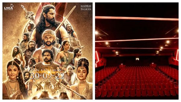 ஜம்மு-காஷ்மீரில் 32 ஆண்டுகளுக்கு பின் தியேட்டர்கள் திறப்பு..முதல் படமே பொன்னியின் செல்வன்!