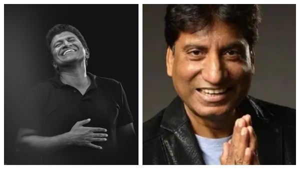 புனித் ராஜ்குமார் முதல் ராஜு ஸ்ரீவத்சவா வரை.. மாரடைப்பால் சமீபத்தில் உயிரிழந்த 10 பிரபலங்கள்