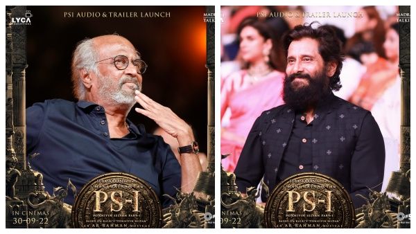 ரஜினி காலில் விழுந்து வணங்கிய ஐஸ்வர்யா ராய், சியான் விக்ரம்.. இதுதான் ரியல் வெறித்தனம்!