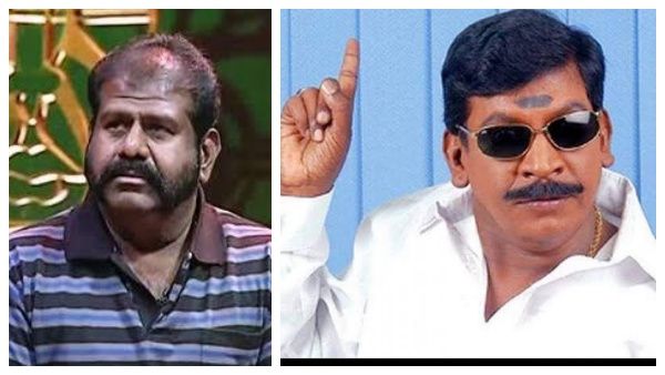 விஜயகாந்திற்கு நெருங்கியவர் என்பதால் சூட்டிங் ஸ்பாட்டிற்கு அழைத்து நடிகரை அவமானப்படுத்திய வடிவேலு...