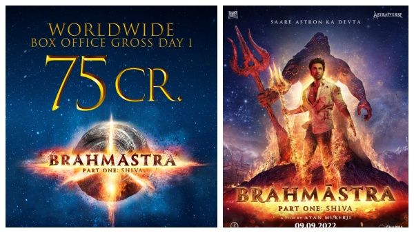 பிரம்மாஸ்திரம் முதல் நாள் வசூல் எத்தனை கோடி தெரியுமா? கரண் ஜோஹர் அதிகாரப்பூர்வ அறிவிப்பு!