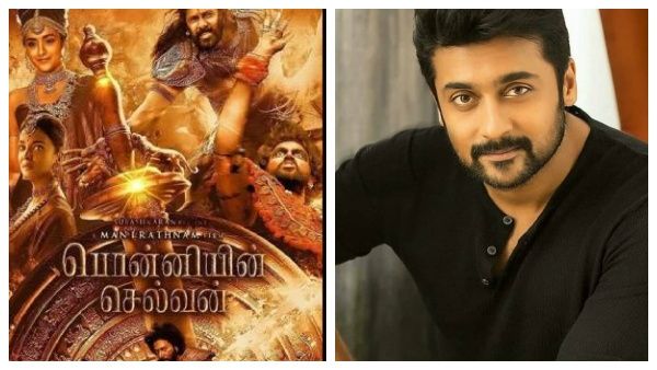 பொன்னியின் செல்வன் பிளாக் பஸ்டர் அடிக்கும்..டிரைலரை பார்த்து பாராட்டிய சூர்யா!