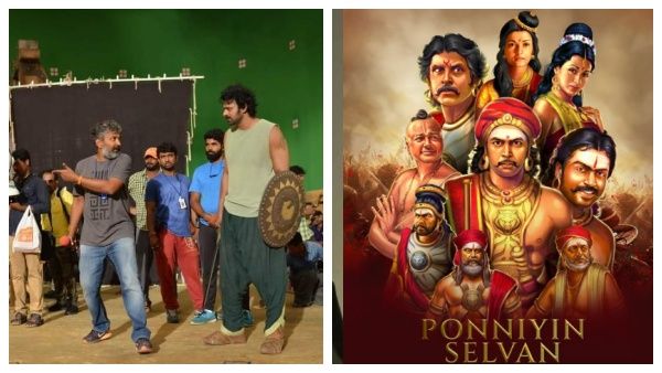பொன்னியின் செல்வன் vs பாகுபலி.. ராஜமெளலியை இங்கே புறக்கணிக்கவில்லையே.. மணிரத்னத்துக்கு மட்டும் ஏன்?