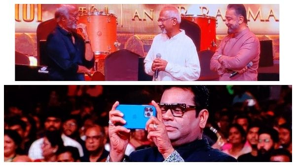 லெஜண்ட்களை க்ளிக்கிய லெஜண்ட்.. பொன்னியின் செல்வன் இசை வெளியீட்டில் சுவாரஸ்யம்!