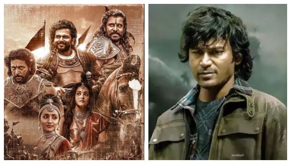 படம் பாக்க போலாமா? இந்த வாரம் தியேட்டரில் ரிலீஸாசாகும் மாஸ் படங்கள்!