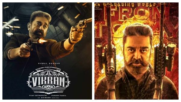 நூறு நாட்களைக் கடந்த விக்ரம்: எப்படி ஒர்க்அவுட் ஆனது கமல், லோகேஷ் கனகராஜ் சக்ஸஸ் ஃபார்முலா?