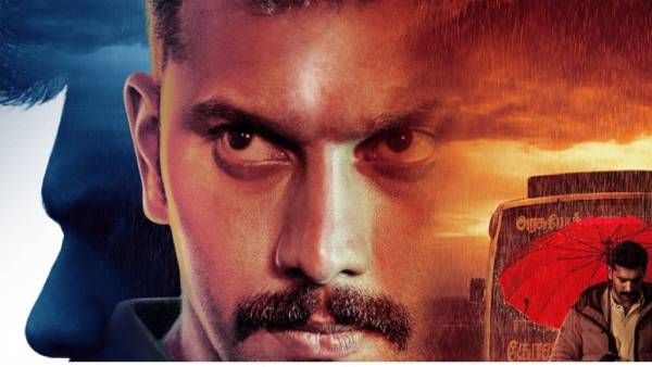 ஓடிடியில் வெளியான அருள்நிதியின் டைரி... ப்பா மிரட்டலான ஸ்னீக் பீக்.. பார்க்க ரெடியா மக்களே!