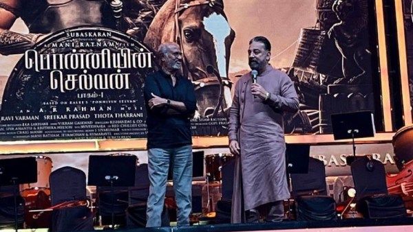 ஆதித்ய கரிகாலனாக விஜயகாந்த்: பொன்னியின் செல்வன் மேடையில் ரஜினிகாந்த் சொன்ன மாஸ் சீக்ரெட்