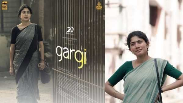 சாய்பல்லவியின் கார்கி படத்திற்கு சர்வதேச அளவில் கிடைத்த சிறப்பான அங்கீகாரம்: படக்குழு உற்சாகம்