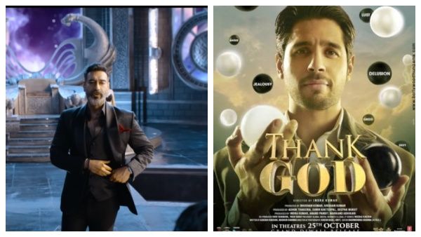 மத நம்பிக்கையை புண்படுத்துறாங்க.. அஜய் தேவ்கன், சித்தார்த் மல்கோத்ரா மீது பாய்ந்தது வழக்கு!