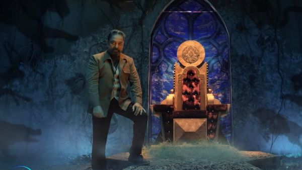 பிக்பாஸ் சீசன் 6..காடுன்னு ஒன்னு இருந்தா ராஜான்னு ஒருத்தன்..மிரட்டும் கமலின் ப்ரமோ