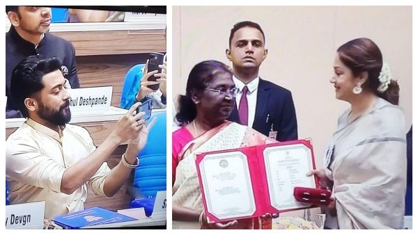 National Awards 2022: ஜோதிகாவை தேசிய விருது வாங்க வைத்த சூர்யா… செல்போனில் வீடியோ எடுத்து மகிழ்ச்சி