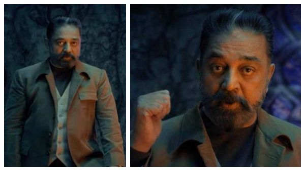 பிக்பாஸ் சீசன் 6 நிகழ்ச்சியை தொடர்ந்து பார்க்கலாம்.. கமல்ஹாசன் வெளியிட்ட அடுத்த ப்ரமோ!