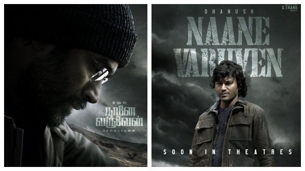 பொன்னியின் செல்வனுடன் மல்லுக்கட்டும் தனுஷின் நானே வருவேன்... 6வது நாளிலும் வசூலில் குறையில்லை…