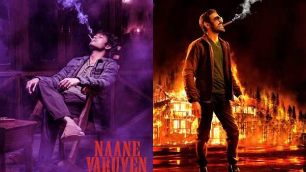 விரைவில் நானே வருவேன் ட்ரெய்லர்: பொன்னியின் செல்வனுக்கு போட்டியாக களமிறங்கும் தனுஷ்