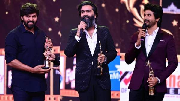 SIIMA Awards 2022: மாஸ் காட்டிய சிம்பு, சிவகார்த்திகேயன், ஆர்யா… முழு விருது பட்டியல் இதோ