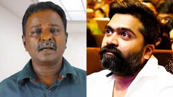 பெண்களை கேவலமாக சித்தரித்து பீப் சாங் போட்டவர் தானே.. சிம்புவை விளாசிய ப்ளூ சட்டை மாறன்!