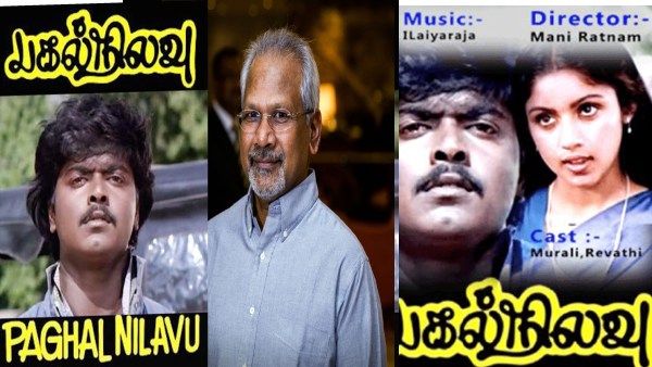 மணிரத்னத்தின் முதல் பட ஹீரோ முரளி..காலம் பறித்துச்சென்ற கருப்பு நட்சத்திரம் நினைவு நாள்